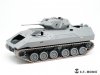 E.T. Model P35-416 U.S.Army M2A2/A3/A4 BRADLEY IFV T161 Workable Track For MAGIC FACTORY Kit 1/35